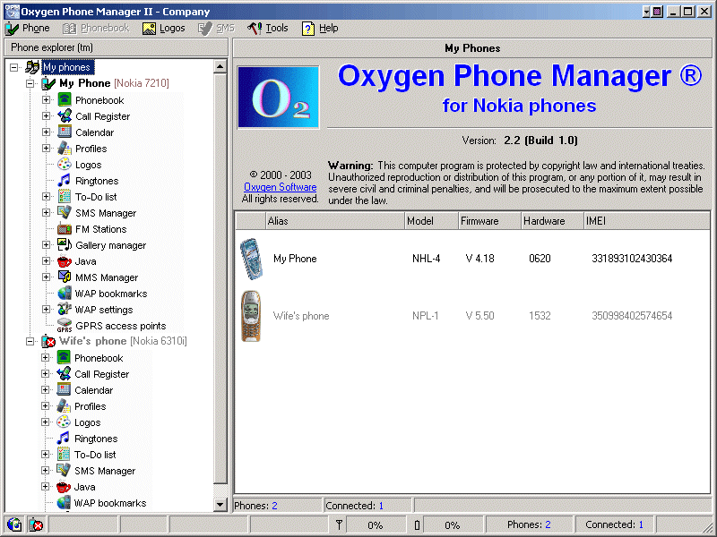 Oxygen Phone Manager II Screenshot